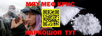соль ск Туймазы