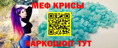 соль ск Туймазы