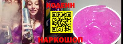 мефедрон мука Тула