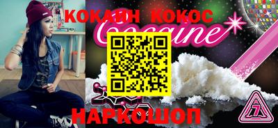 мефедрон мука Тула