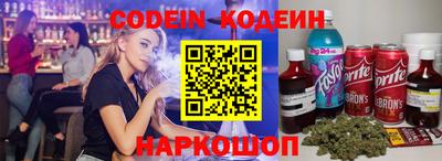соль ск Туймазы