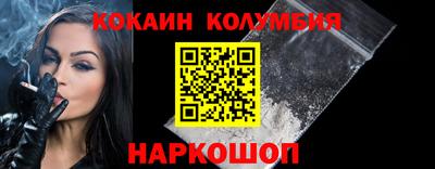 мефедрон мука Тула