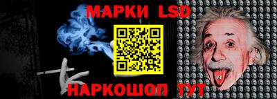 мефедрон мука Тула