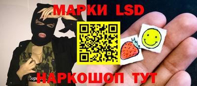 ALPHA-PVP Тулун