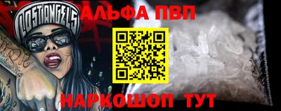 мефедрон мука Тула