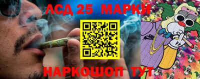 ALPHA-PVP Тулун