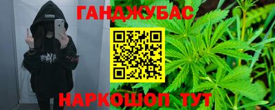 мефедрон мука Тула