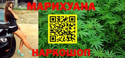ALPHA-PVP Тулун