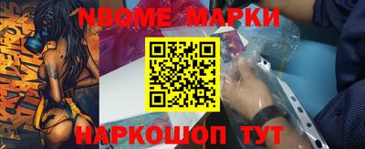 мефедрон мука Тула