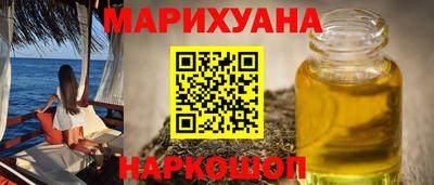 ALPHA-PVP Тулун