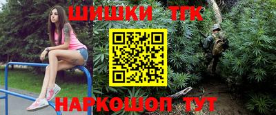мефедрон мука Тула
