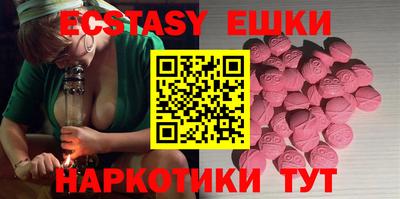 мефедрон мука Тула