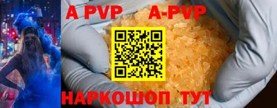 мефедрон мука Тула