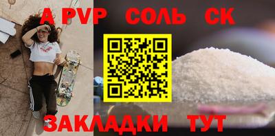мефедрон мука Тула