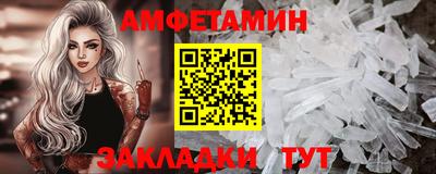 мефедрон мука Тула