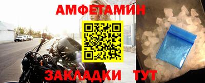 мефедрон мука Тула