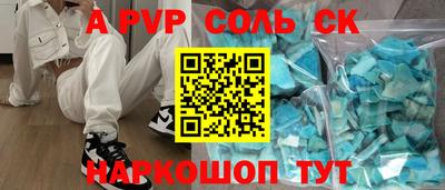мефедрон мука Тула