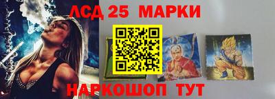 соль ск Туймазы