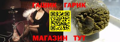 мефедрон мука Тула
