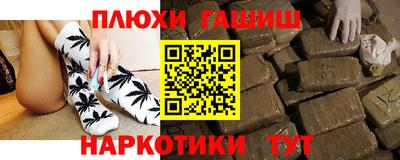 соль ск Туймазы