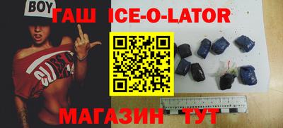 соль ск Туймазы