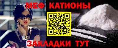 ALPHA-PVP Тулун